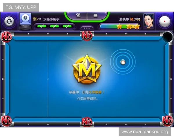 平博官方首页详细导航指南让新手玩家轻松找到游戏入口