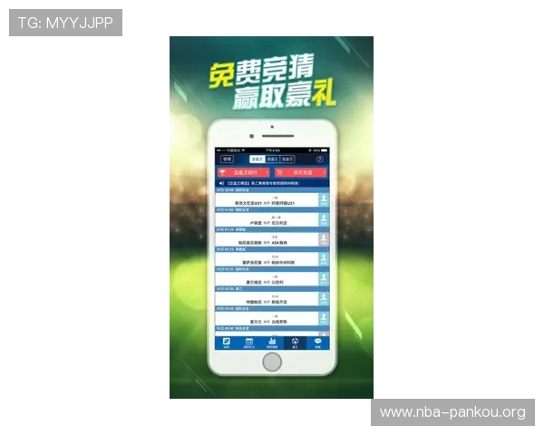 赢点体育手机官方地址详细指南教你轻松找到官方入口畅享高清体育赛事直播内容