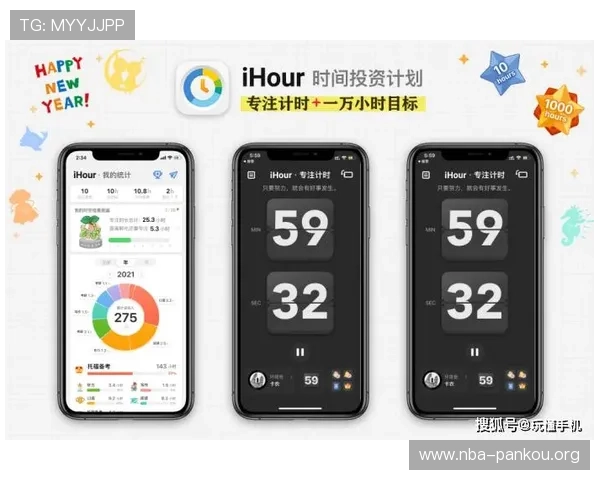 选择ld体育平台的五大理由，助你实现稳定盈利与优质娱乐体验