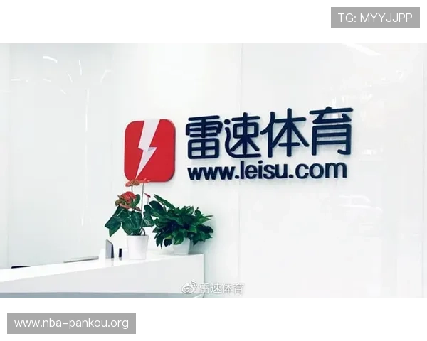 雷速体育app电脑版用户评价与使用体验分享，了解真实用户的使用感受