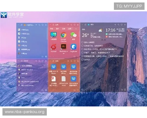 V站体育官网电脑版常见问题与解决方案，帮助用户快速排查与解决问题