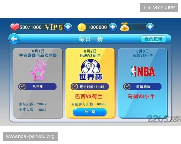 亚博竞猜追c77点tv最新玩法攻略与实用技巧全面解析助你轻松赢取大奖 亚博竞猜追c77点tv最新玩法攻略与实用技巧全面解析助你轻松赢取大奖