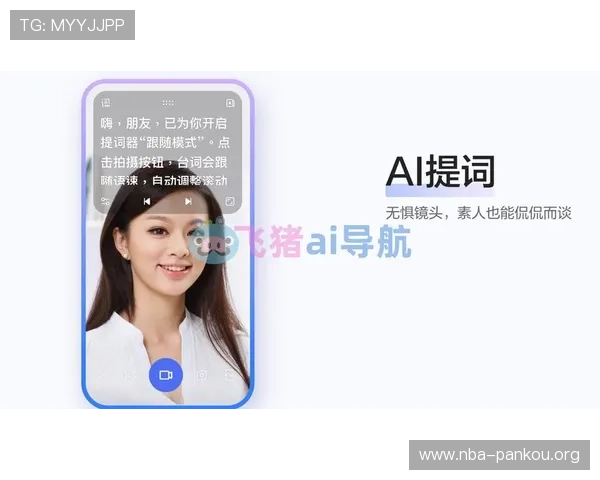 云体育app官网入口电脑版官方入口导航详细指南让你畅享体育赛事直播