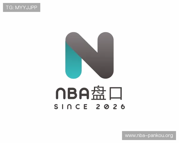 知道nba盘口